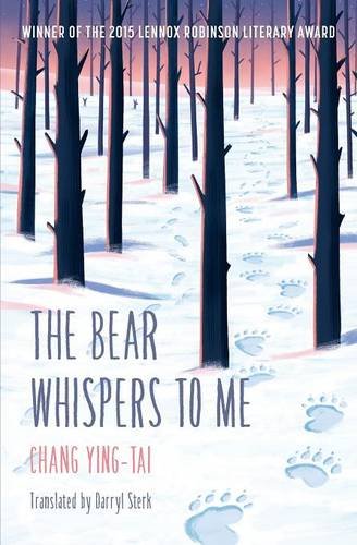 The Bear Whispers To Me The Story Of A Bear And A Boy [Paperback]