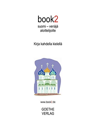 Book2 Suomi - Venj Aloittelijoille (finnish Edition) [Paperback]