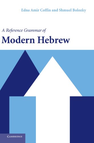 A Reference Grammar of Modern Hebre [Hardcover]