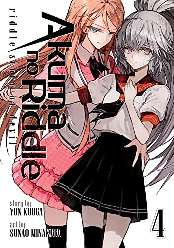 Akuma no Riddle: Riddle Story of Devil Vol. 4 [Paperback]