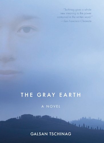 The Gray Earth [Hardcover]