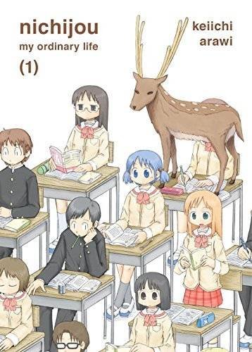 Nichijou, 1 [Paperback]