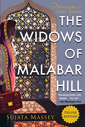 The Widows of Malabar Hill [Paperback]