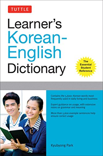 Tuttle Learner's Korean-English Dictionary: The Essential Student Reference [Paperback]