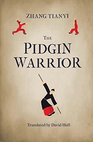 The Pidgin Warrior [Paperback]