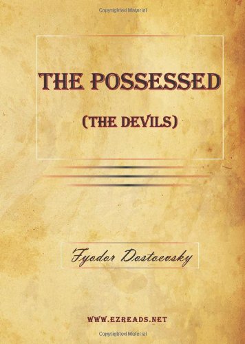 Possessed [Paperback]