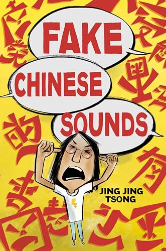 Fake Chinese Sounds [Hardcover]