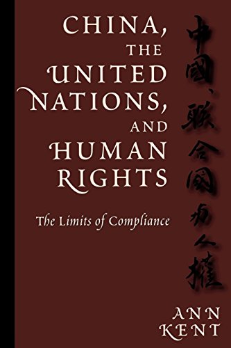 CHINA UNITED NATIONS AND HUMAN RIGHT [Paperback]