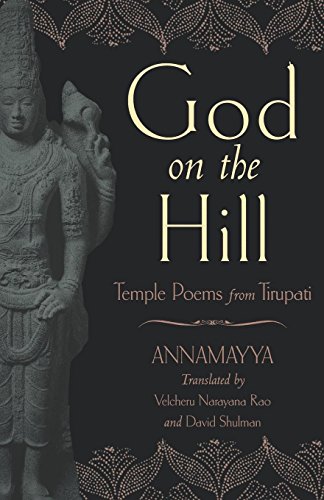 God on the Hill Temple Poems from Tirupati [Paperback]