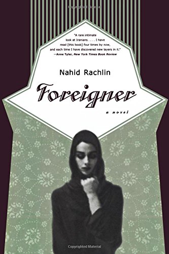 Foreigner A Novel [Paperback]