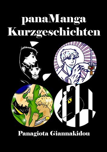 Panamanga Kurzgeschichten [Paperback]