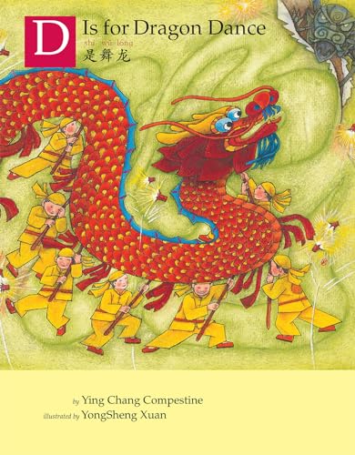 D is for Dragon Dance [Paperback]