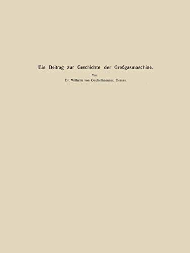 Ein Beitrag zur Geschichte der Grogasmaschine [Paperback]