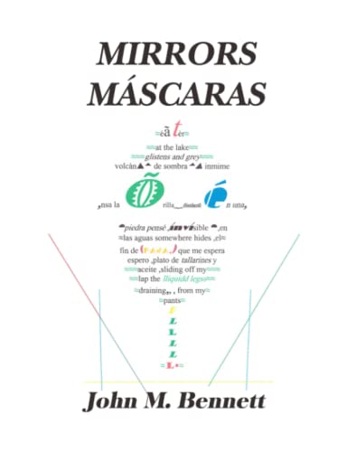 Mirrors Mascaras [Paperback]