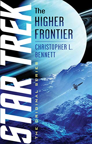 The Higher Frontier [Paperback]