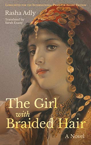 The Girl with Braided Hair: A Novel [Paperback]