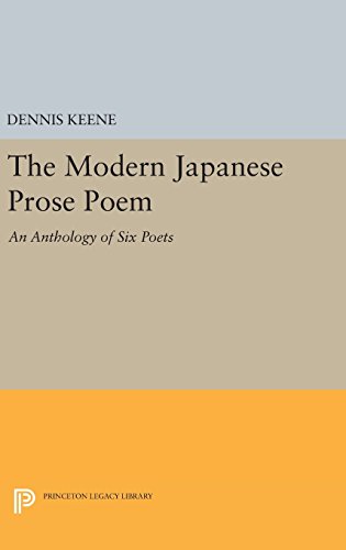 The Modern Japanese Prose Poem An Anthology of Six Poets [Hardcover]