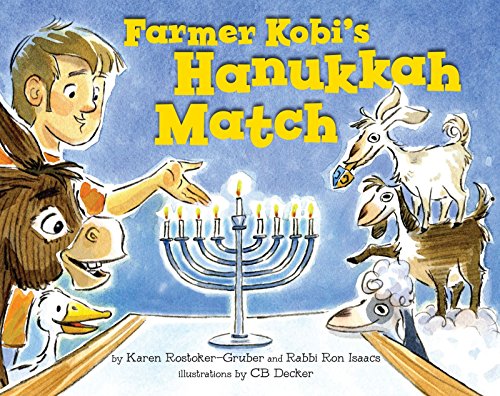 Farmer Kobi's Hanukkah Match [Hardcover]