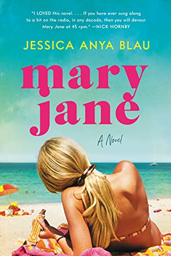 Mary Jane: A Novel [Paperback]