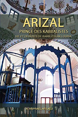 Arizal Prince Des Kabbalistes (french Edition) [Paperback]