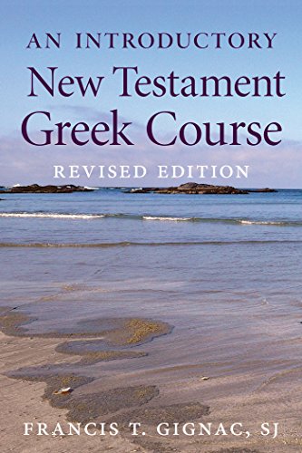 AN INTRO NEW TESTAMENT GREEK COURSE [Paperback]