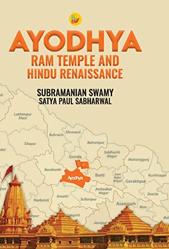 Ayodhya Ram Temple And Hindu Renaissance