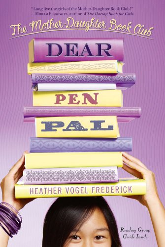 Dear Pen Pal [Paperback]