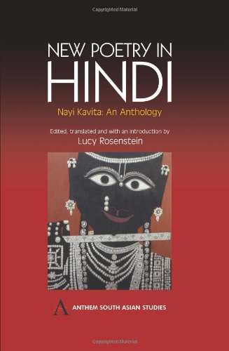 Ne Poetry in Hindi  Nayi Kavita - An Anthology [Hardcover]