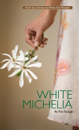 White Michelia [Paperback]