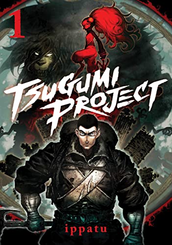 Tsugumi Project 1 [Paperback]