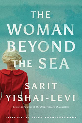 Woman Beyond The Sea                     [TRADE PAPER         ]