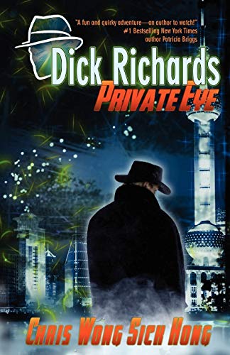 Dick Richards Private Eye [Paperback]