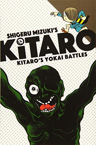 Kitaro's Yokai Battles [Paperback]