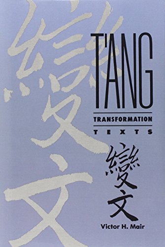 T'ang Transformation Texts A Study Of The Buddhist Contribution To The Rise Of  [Hardcover]