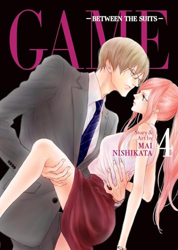 GAME: Between the Suits Vol. 4 [Paperback]