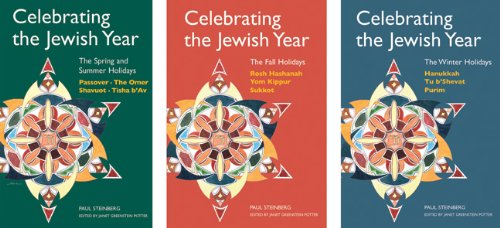 Celebrating The Jewish Year, 3-Volume Set [Paperback]