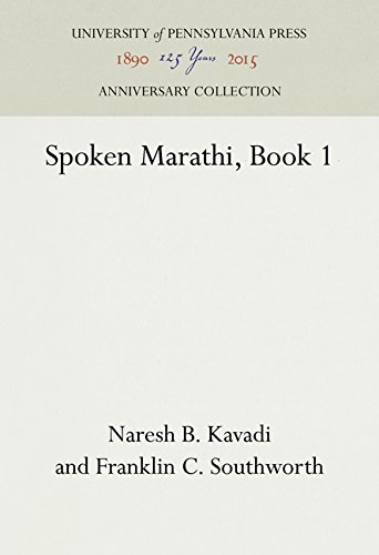 Spoken Marathi [Hardcover]