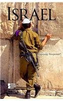 Israel (opposing Viepoints) [Paperback]