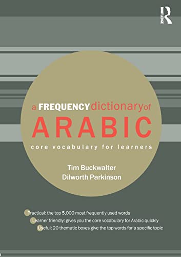 A Frequency Dictionary of Arabic Core Vocabulary for Learners [Paperback]