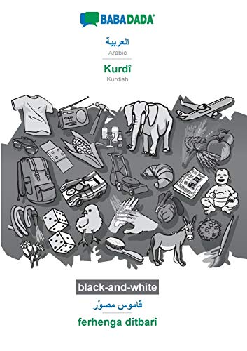 Babadada Black-And-White, Arabic (In Arabic Script) - Kurdi, Visual Dictionary (