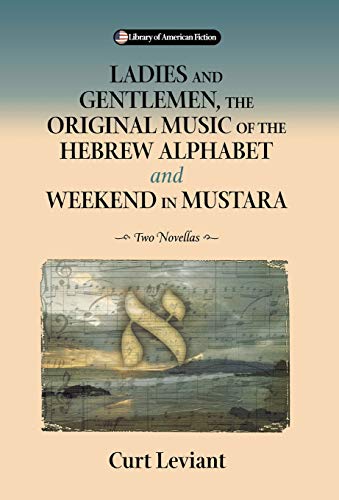 Ladies & Gentleman, The Original Music Of The Hebre Alphabet And Weekend I [Hardcover]