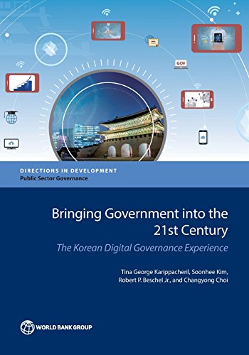 Bringing Government Into The 21st Century [Paperback]