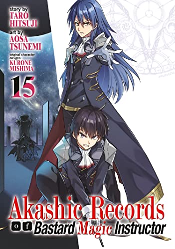 Akashic Records of Bastard Magic Instructor Vol. 15 [Paperback]