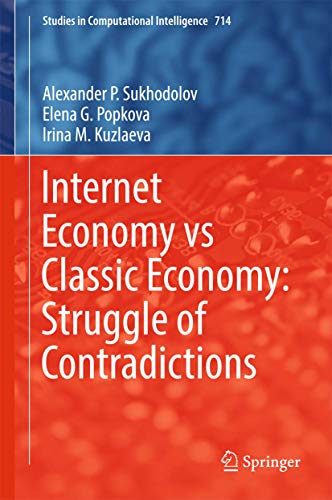 Internet Economy vs Classic Economy: Struggle of Contradictions [Hardcover]