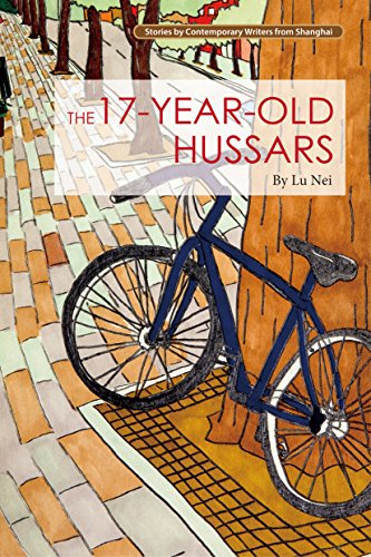 The 17-Year-Old Hussars [Paperback]