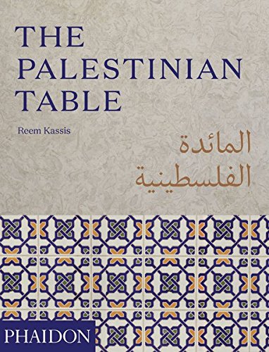 The Palestinian Table [Hardcover]