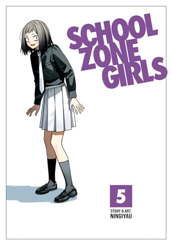 School Zone Girls Vol. 5 [Paperback]