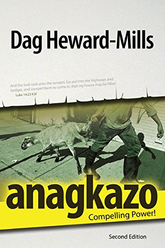 Anagkazo [Paperback]