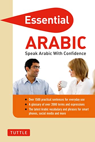 Essential Arabic: Speak Arabic with Confidenc