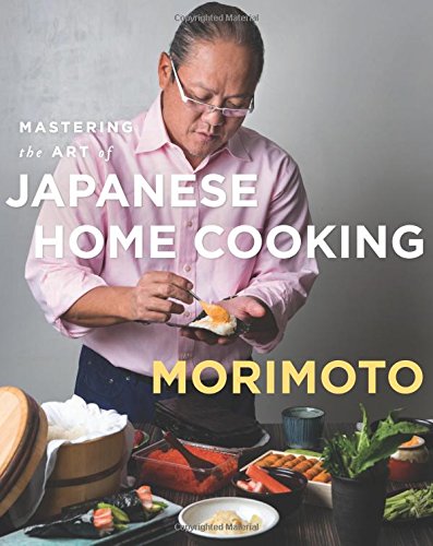 Mastering the Art of Japanese Home Cooking [Hardcover]